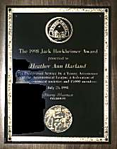 Horkheimer Award