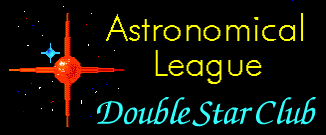 Double Star Logo