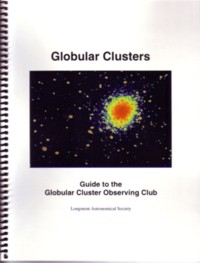 Globular Club Logo
