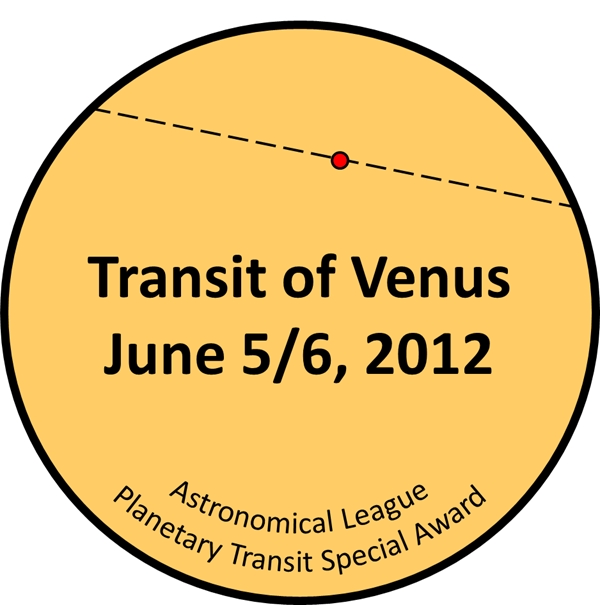  Planetary Transit Special Award Pin